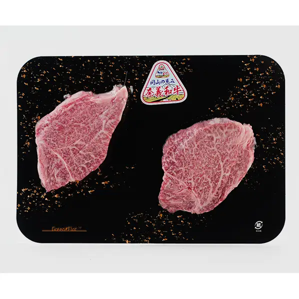 ステーキ 奈義和牛  ヒレステーキ 450g 肉 お肉 牛肉 牛 和牛 岡山 国産