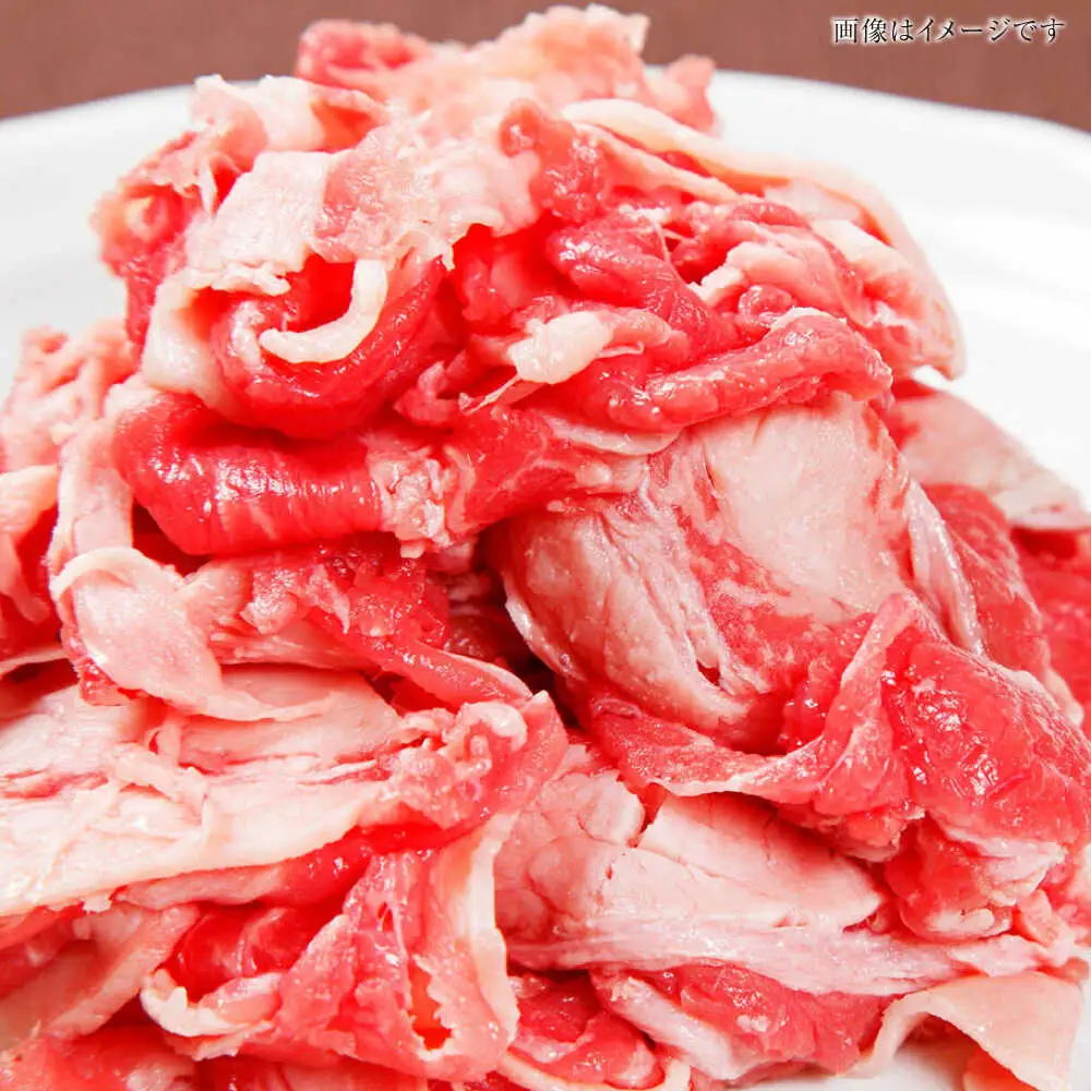 【全12回定期便】【訳あり】【A4-A5ランク】博多和牛 切り落とし 400g[VDZ043]国産 黒毛和牛 牛丼 肉じゃが