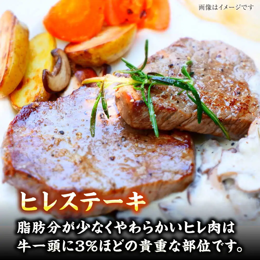 【全3回定期便】【A4-A5ランク】博多和牛 ヒレステーキ150g×2枚 サーロインステーキ250g×2枚 計800g [VDZ061] ヒレ肉 フィレ サーロイン