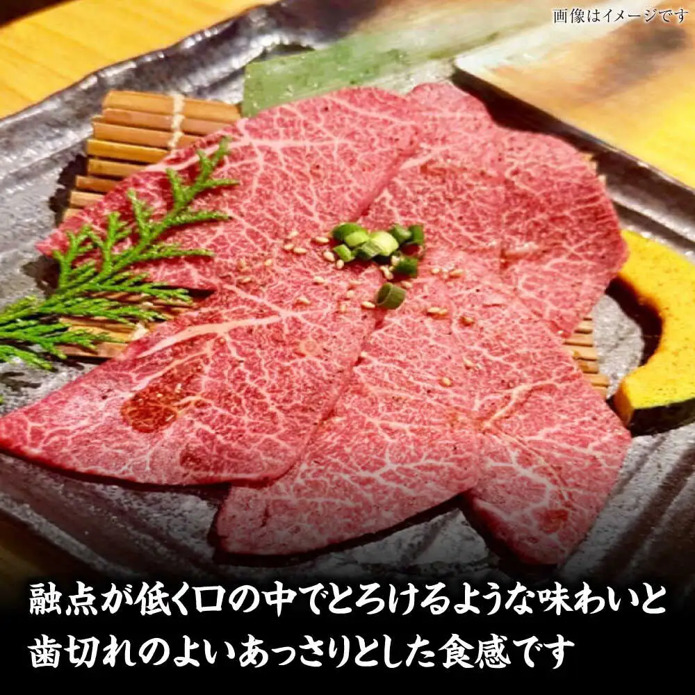 【全12回定期便】【A4-A5ランク】博多和牛 ミスジスライス 400g [VDZ135] 希少部位 しゃぶしゃぶ みすじ