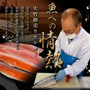 極上糠さんま30尾 3尾ごとの 真空保存 さんま 焼き魚 魚 海鮮 鮮魚 北海道 ご当地グルメ 漬け魚 F4F-8113