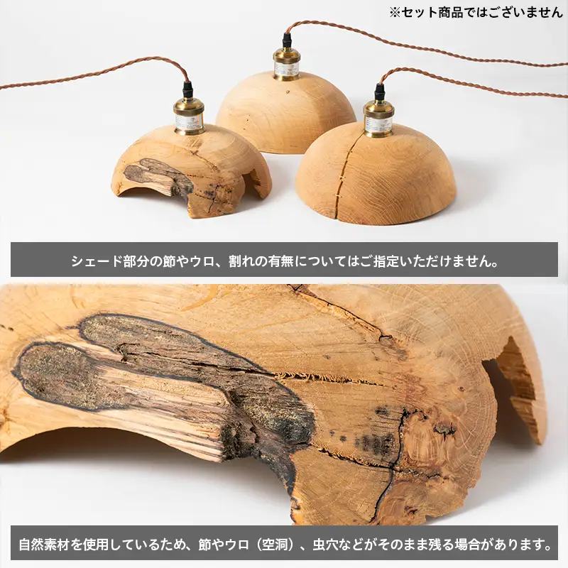 YAMAGATA NEW CRAFTS 001 Pendant light｜sato wood studio [ダクトレールタイプ] FY25-154