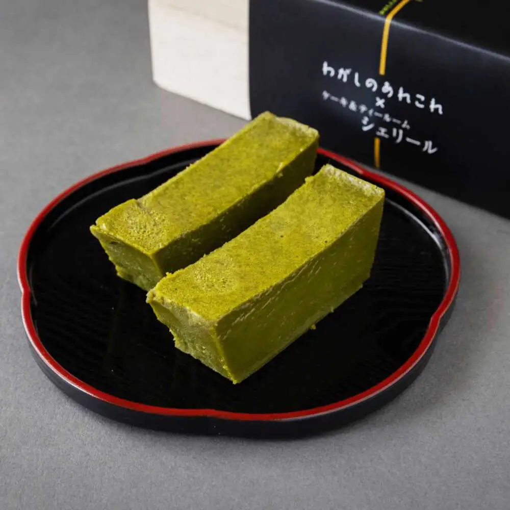 長崎抹茶のテリーヌ / 抹茶 ケーキ まっちゃ 濃厚 高級 テリーヌ 菓子 スーツ ギフト / 諫早市 /ケーキ＆ティールーム シェリール [AHBV002]
