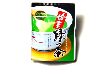 お茶 八女茶 茶葉 銘茶 福岡 特選セット 5種  計550g 老舗 製茶店 逸品 日本茶 緑茶 八女茶 煎茶 旨味 贈り物 深蒸し上煎茶 便利 粉末 手軽 家庭用 普段使い
