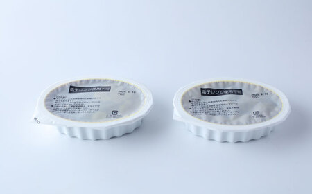岐阜の名店・柳家 飛騨牛すじ どて味噌󠄀煮 2食分 / 恵那市 / 陶ホープフル [AUFV002]