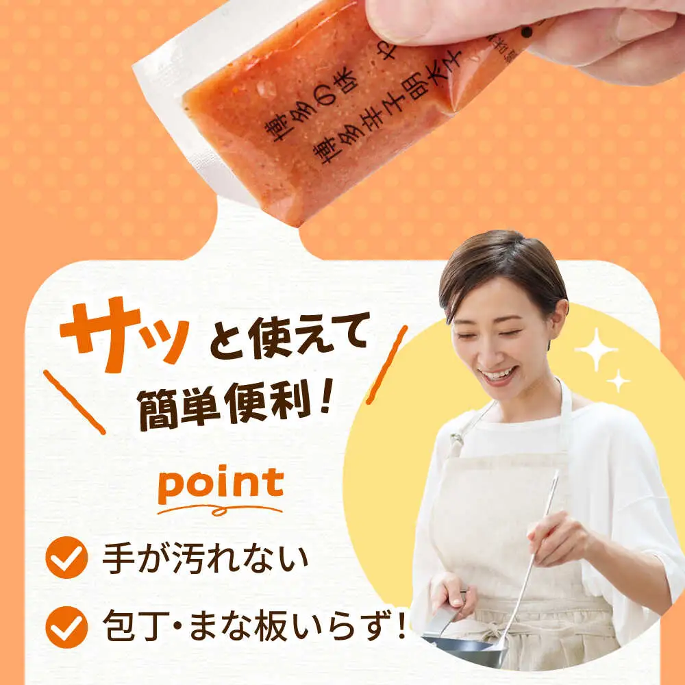 明太子ばらこ 20g×40P ADAN043 大容量 めんたいこ 小分け やまや