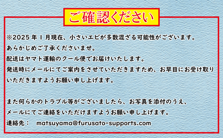 訳あり 釜揚げ しらす 2kg 釜揚げしらす 米 に合う 【AIS0111】