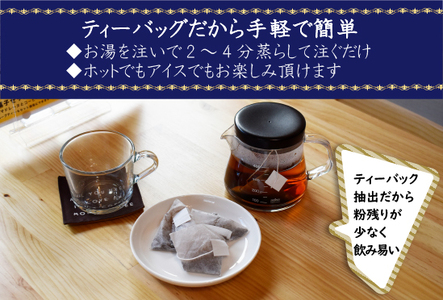 C.玄米コーヒー＆「人参ケーキ2個・玄米コーヒーケーキ2個」セット　かなまる珈茶　M794-3