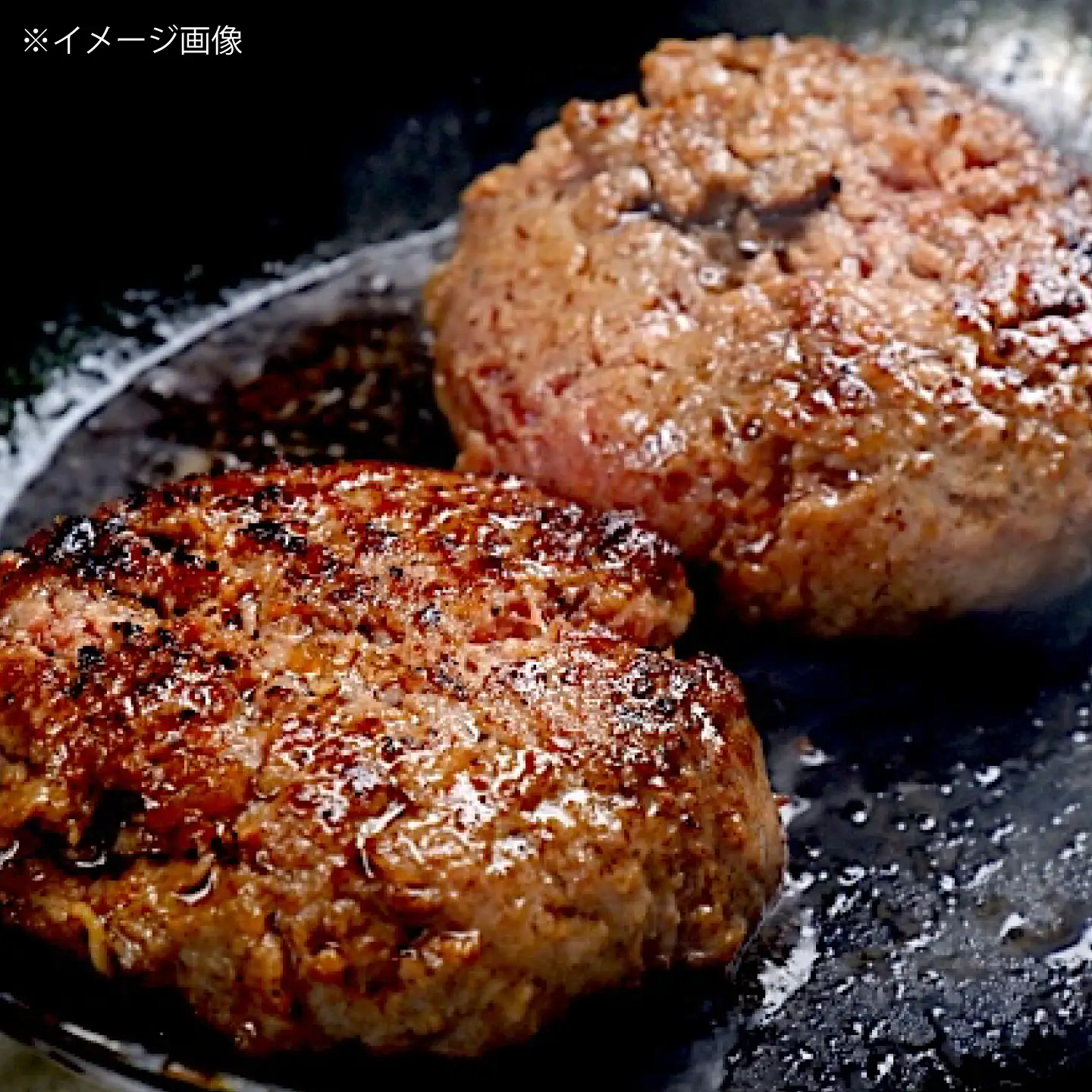 黒毛和牛プレミアムハンバーグ 5個セット　6回定期便[BACI017] ハンバーグ