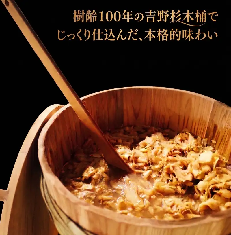 【生姜】ジンジャーシロップ 180ml 2本 発酵 生姜