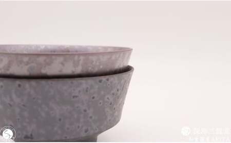 有田焼 和モダン丼 2個 セット【深海三龍堂】和食器 和風 どんぶり 丼もの bowl うどん そば ミニ丼 海鮮丼 親子丼 陶磁器 30000円 3万円 ay079