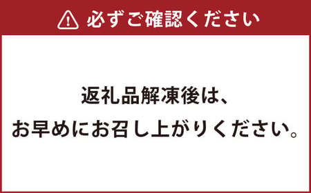 自宅で簡単！タレ付 熊本名物 阿蘇あか牛丼 （1人前）牛丼 あか牛 牛肉 簡単調理 時短