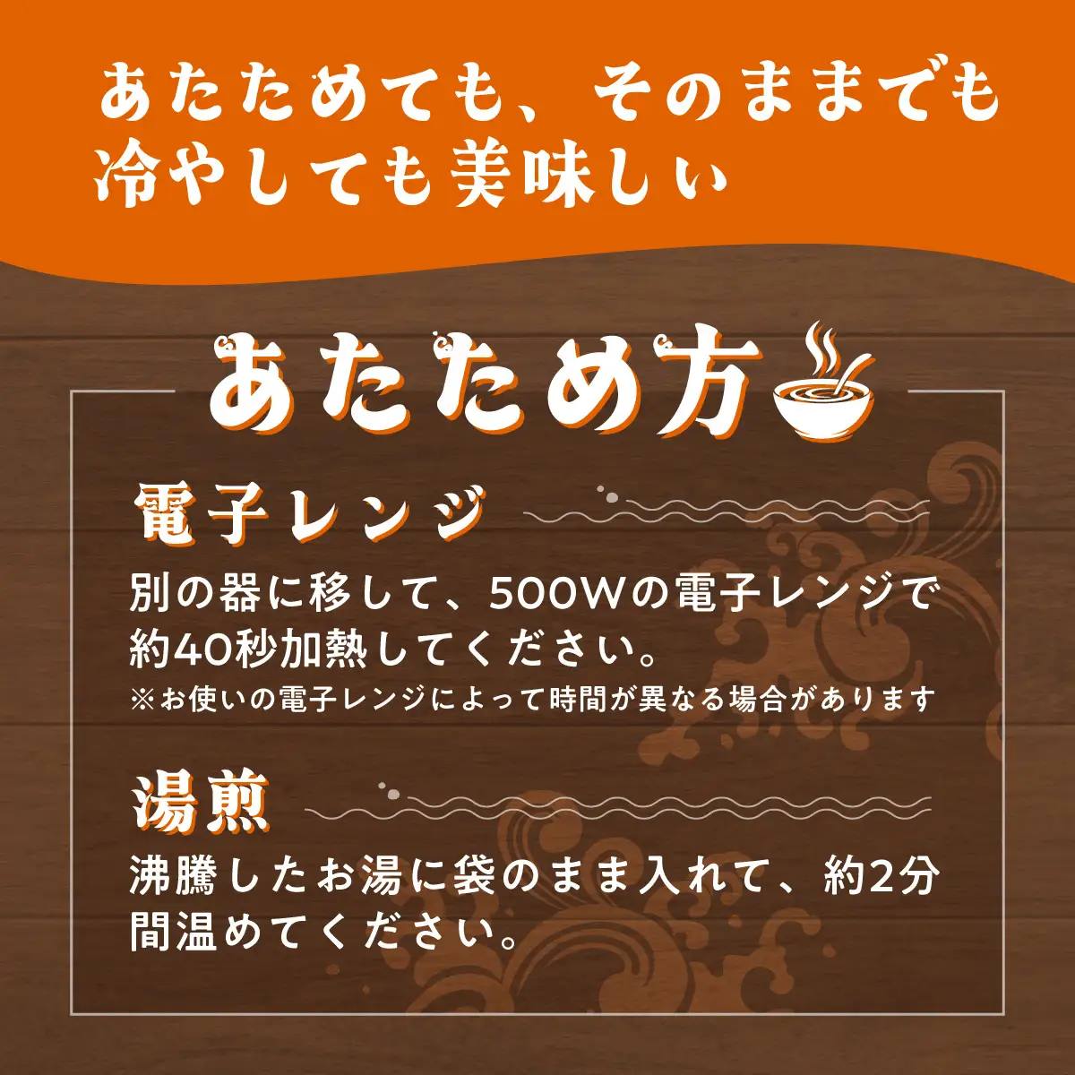【先行予約】水産庁長官賞受賞！【漁師秘伝のスープ】魚ギョっとつまったブイヤベース 220g×2 （2026年10月頃から順次発送）  IKTAM001