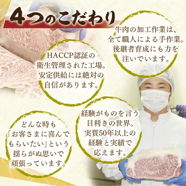 【8月発送分】極上近江牛サーロインステーキ【400g(200g×2枚)】【CB08W-8m】【 近江牛 】 牛肉