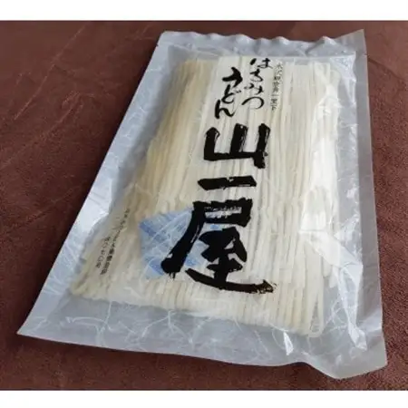 はちみつうどん500g×5袋 約15人前(半生うどん)【配送不可地域：離島・沖縄県】【1125042】
