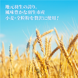 訳あり ピザ おまかせ 3枚 ピザ 