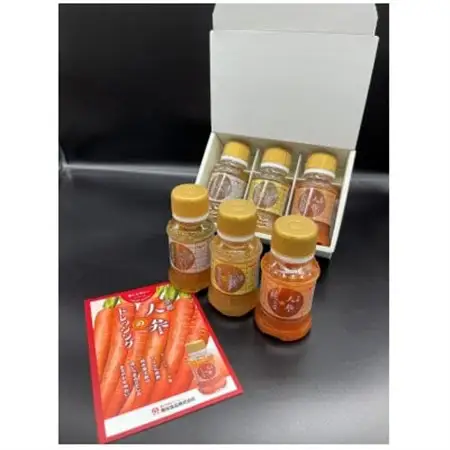 京都ドレッシング9本セット(110ml3種類)【1623006】