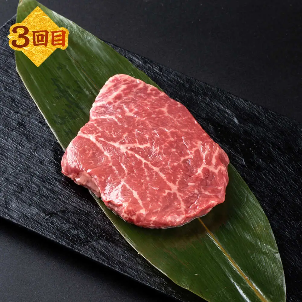 【全3回定期便】熊本あか牛ファミリー 計約2kgカルビ 焼き肉すき焼きしゃぶしゃぶミニステーキ[AYCB006]
