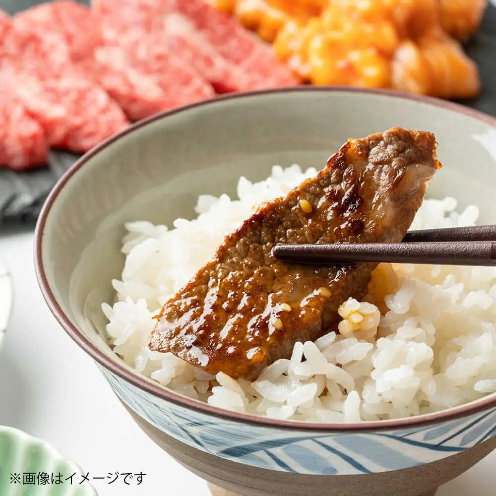 熊本 赤牛 カルビ 焼肉用 約800g 焼肉 [AYCB032]