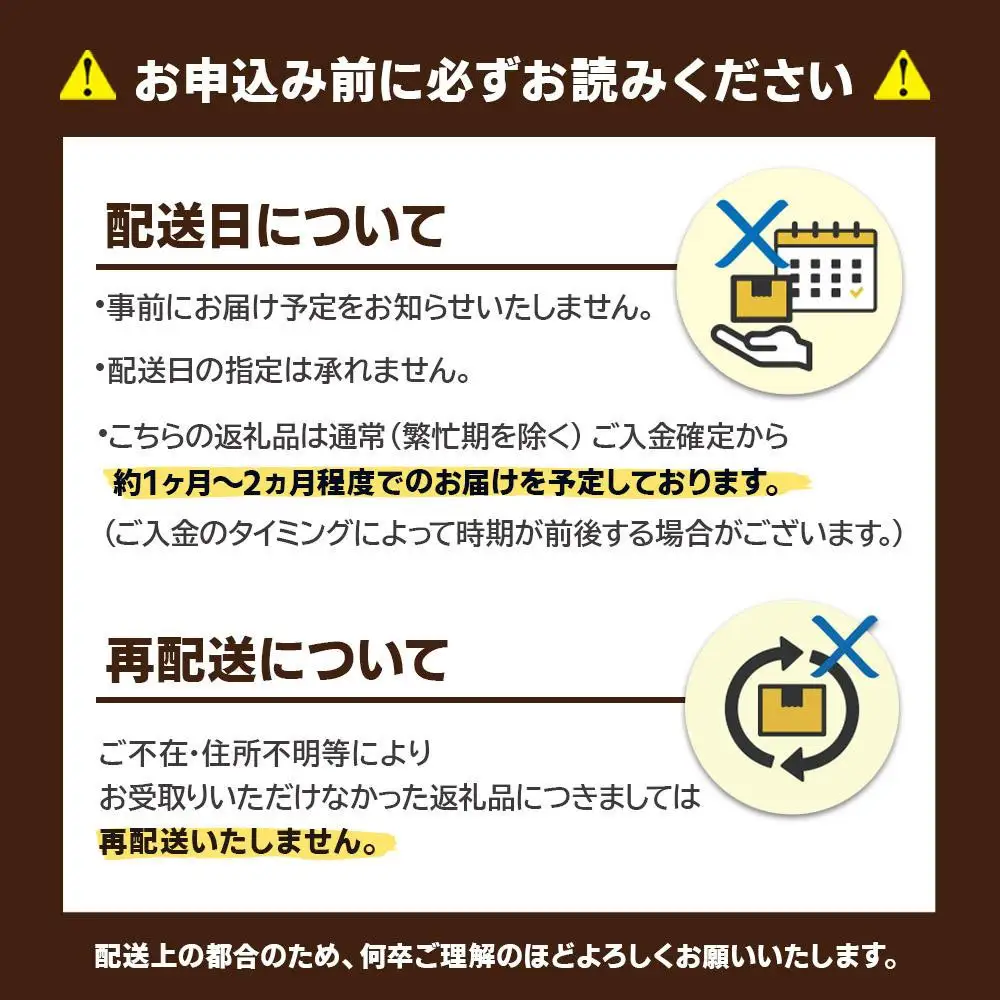 精肉店のもつ鍋セット（醤油味、２～３人前）