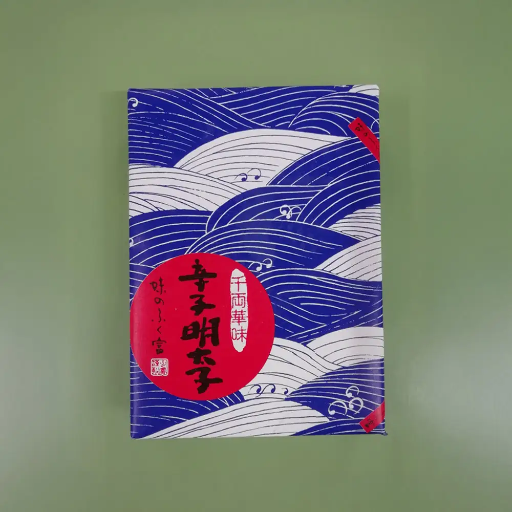 【博多ふく富】千両華味．無着色辛子明太子（125g）