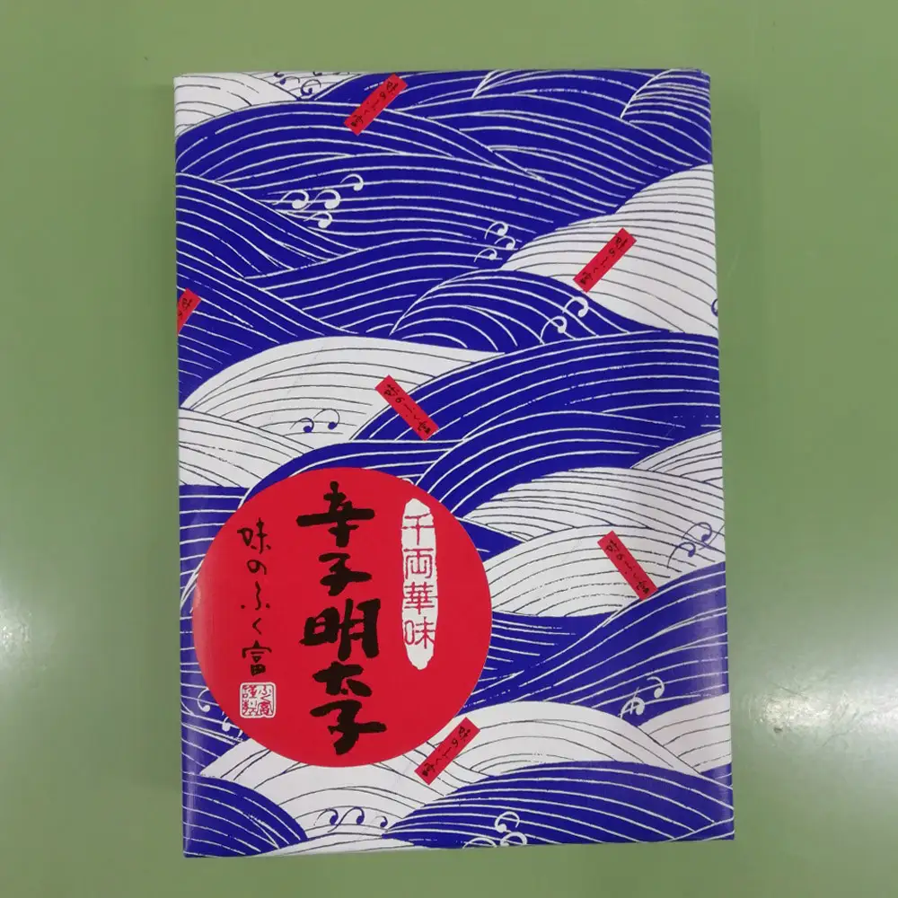【博多ふく富】千両華味　無着色辛子明太子(250ｇ）