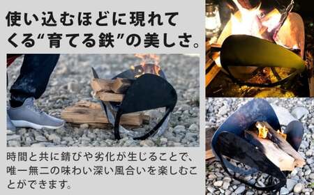 鉄の町の鉄屋が作った焚火台 1台 専用バッグ付き 鉄 約2.2kg 板厚1.6mm 軽量 コンパクト アウトドア キャンプ