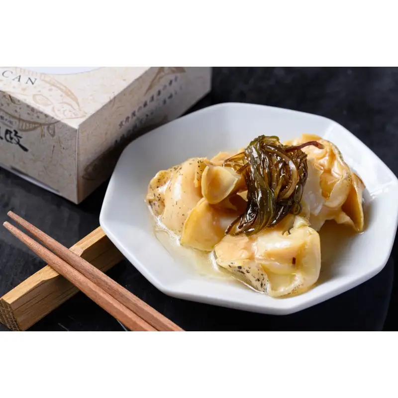 バイ貝の旨煮 薫（かおる）Sサイズ　2缶セット