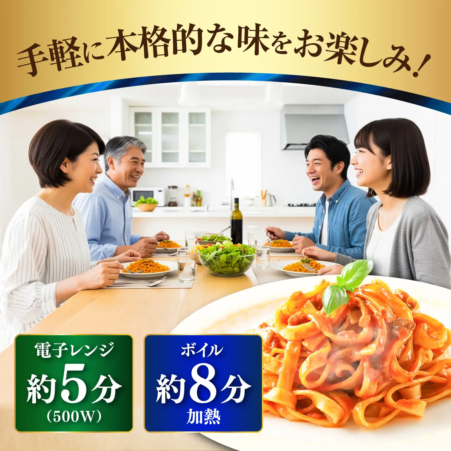 全6回定期便 生パスタ3種類×4食(計12食) 冷凍パスタ BHAY014
