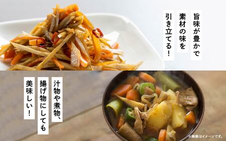ごぼう　5kg×1箱　Mサイズ 18～22本