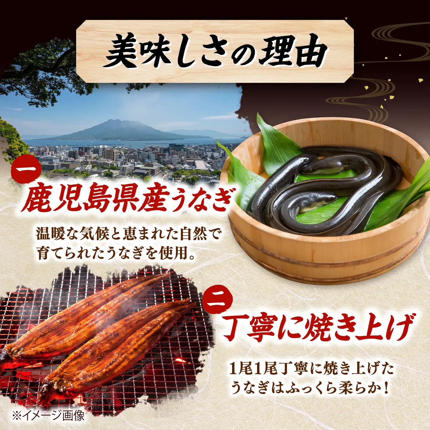 国産 うなぎのひつまぶし 70g×5パック 桂川町/山水商事 [ADAH035] ひつまぶし セット 鰻 カット 小分け