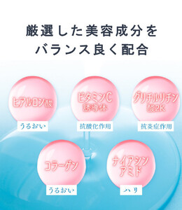 注入できる美容液Seleia（セレイア）Moisture Luxe ST  2本入り 【kw0041-0001】
