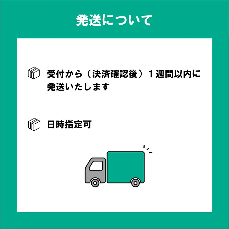 数量限定 厳選した新鮮なサケで旨み凝縮 北海道のサケ水煮缶【笹谷商店さけ水煮缶(からふとます)： 10缶】＜ 家族で10缶 数量限定 スピード出荷 厳選素材 北海道 北海道産 鮭 サケ さけ 缶詰 水煮缶 水煮 味噌汁 カラフトマス 贈答品 景品 粗品 手土産 祝い ギフト惣菜 和食 弁当 晩酌 父の日 ＞