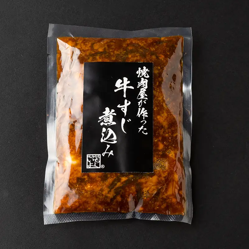 焼肉屋が作る 国産 牛肉 甘辛 牛すじ煮込み（220g×4個）