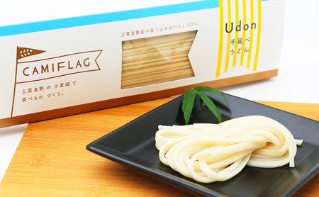麺類詰合せ はるゆたか パスタ うどん 麺類詰合せ