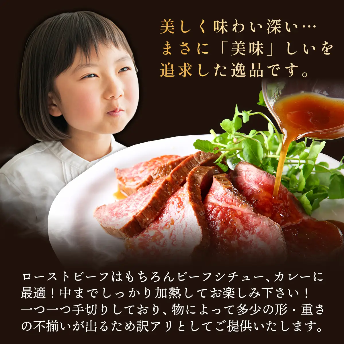 佐賀牛モモブロック 約500~600g
