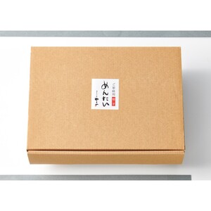 【訳あり】やまやの熟成無着色明太子(切子)1kg【033-0036】