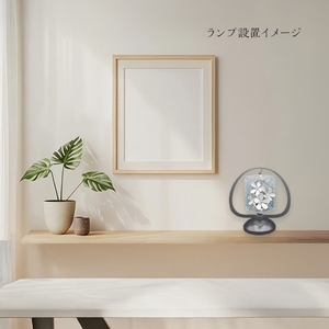 ステンドグラス ランプ 白 LED 照明 ステンドグラス