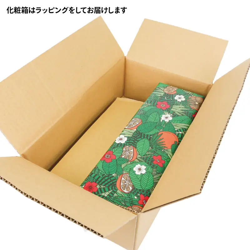 ブラッドオレンジ ストレート ジュース Suncito   ( サンシト )  720ml 化粧箱入り 名門サカイ オレンジジュース H010-085007