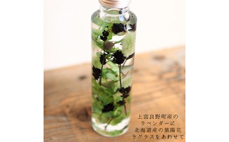 富良野 花七曜ハーバリウム3点セット 植物 インテリア 