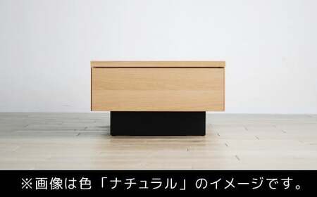 【開梱・設置】リビングテーブル　ＬＴ-46937　CH　ブラウン　AL171