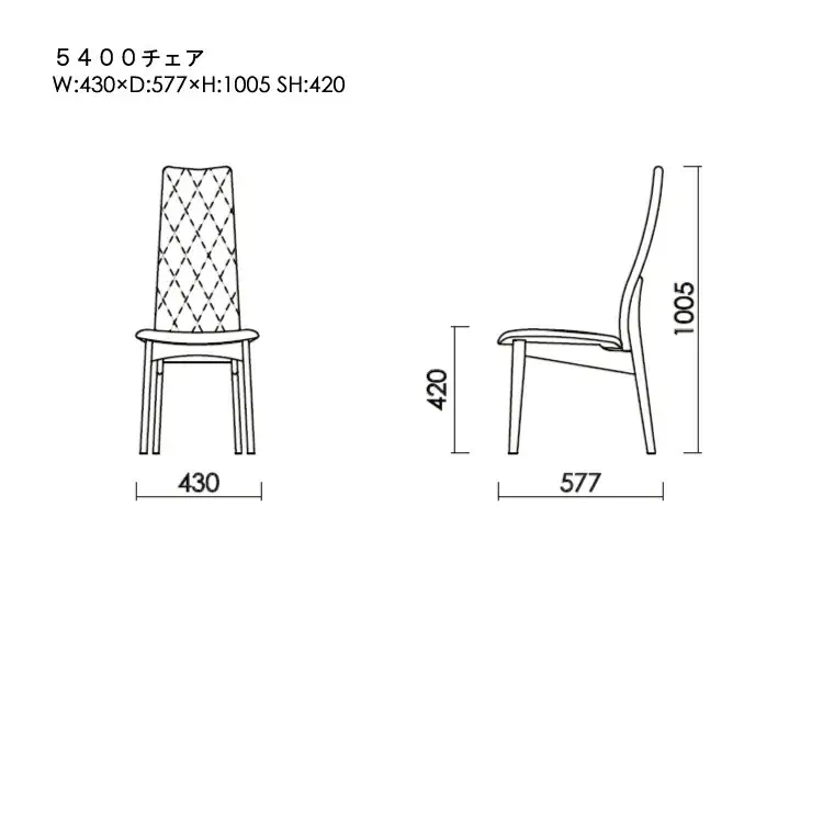 ダイニングテーブルセット ヴォルド180cm ナチュラル + CF-5400（H)チェア ナチュラル/AL-WH×4脚 セット 【開梱・設置】 ※一部北海道、沖縄・離島は配送不可 モリタインテリア工業 AL632