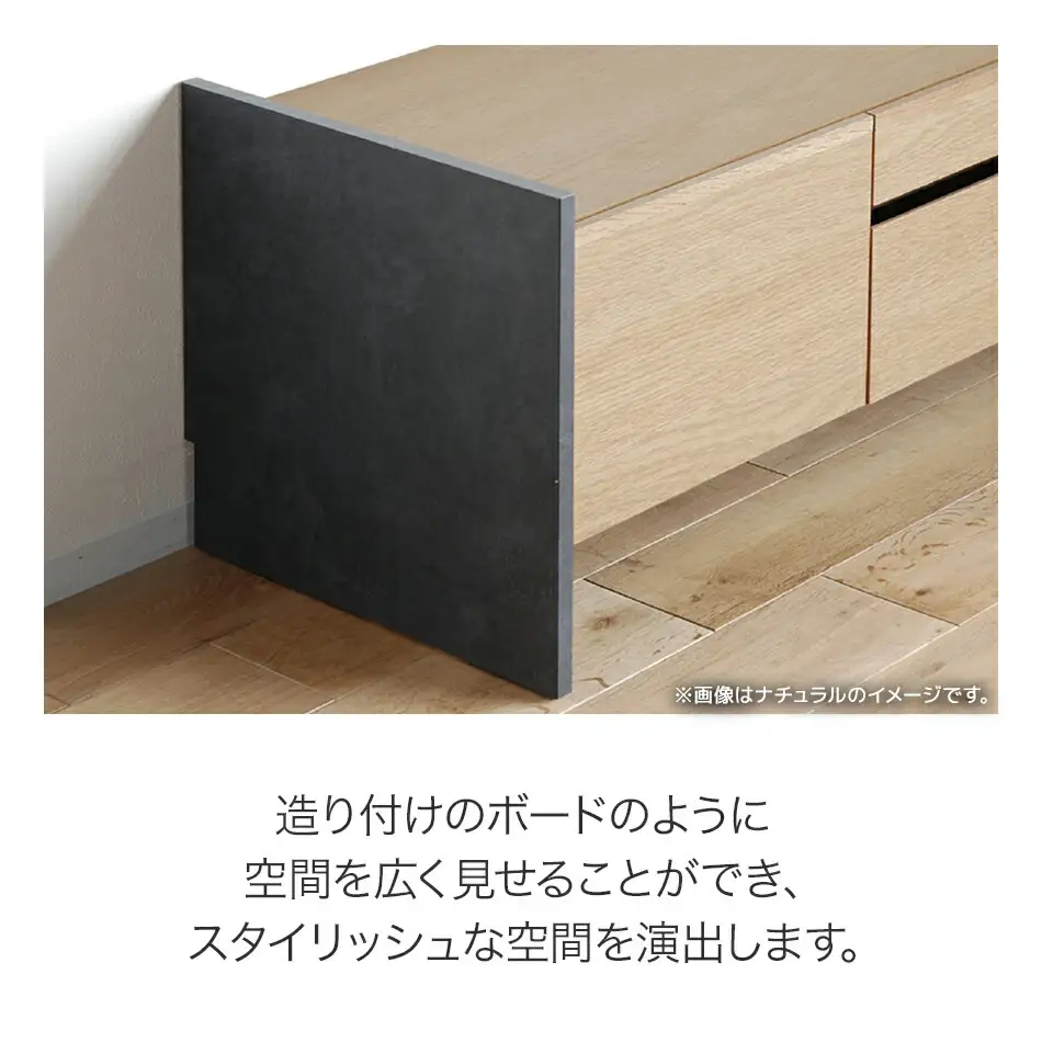 テレビボード アテラ 180cm ナチュラル おしゃれ おすすめ モリタインテリア工業 【開梱・設置】 AL571