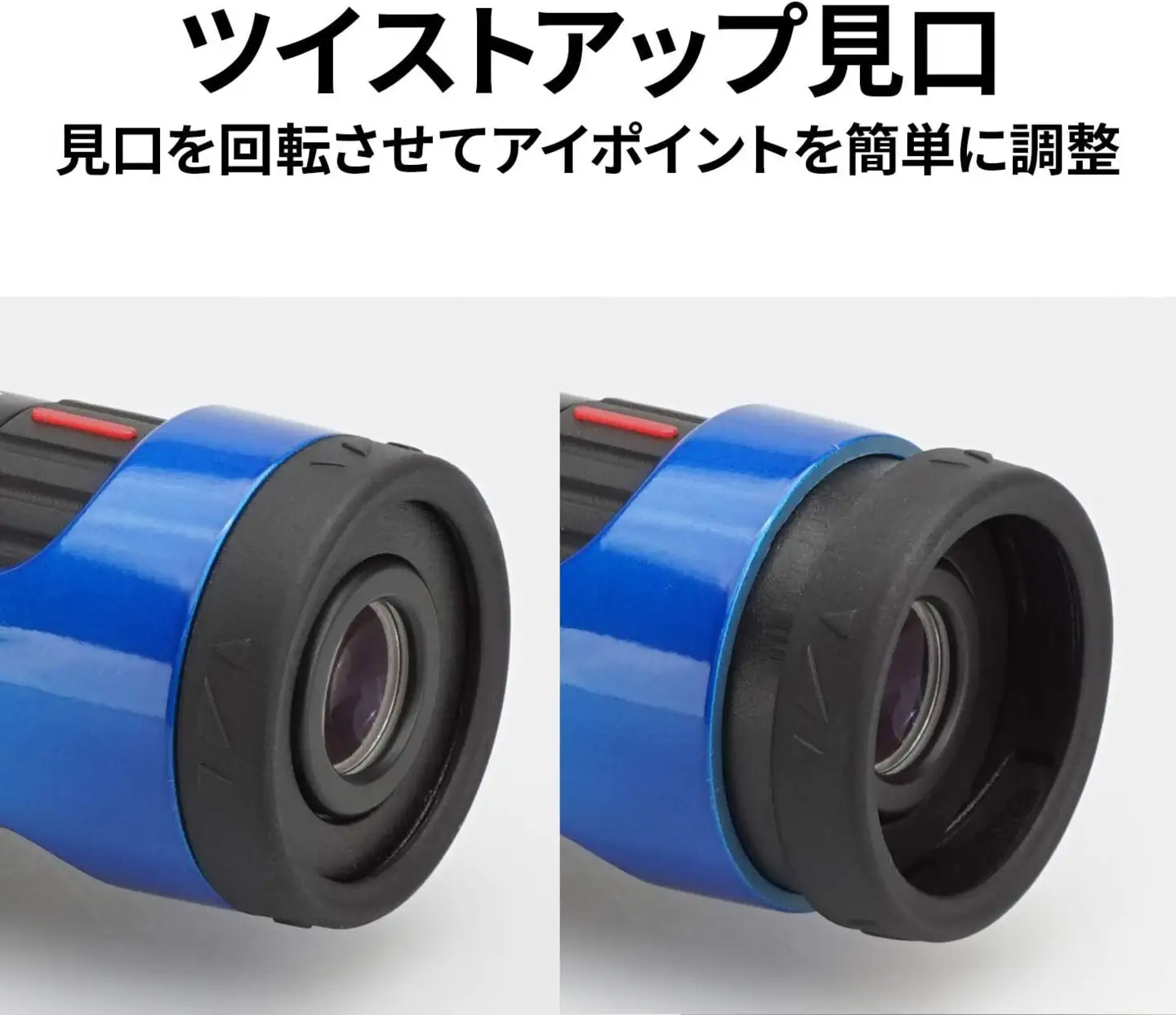 ケンコー 単眼鏡 ウルトラビューIズーム 7-21×21BL ブルー 4961607429051