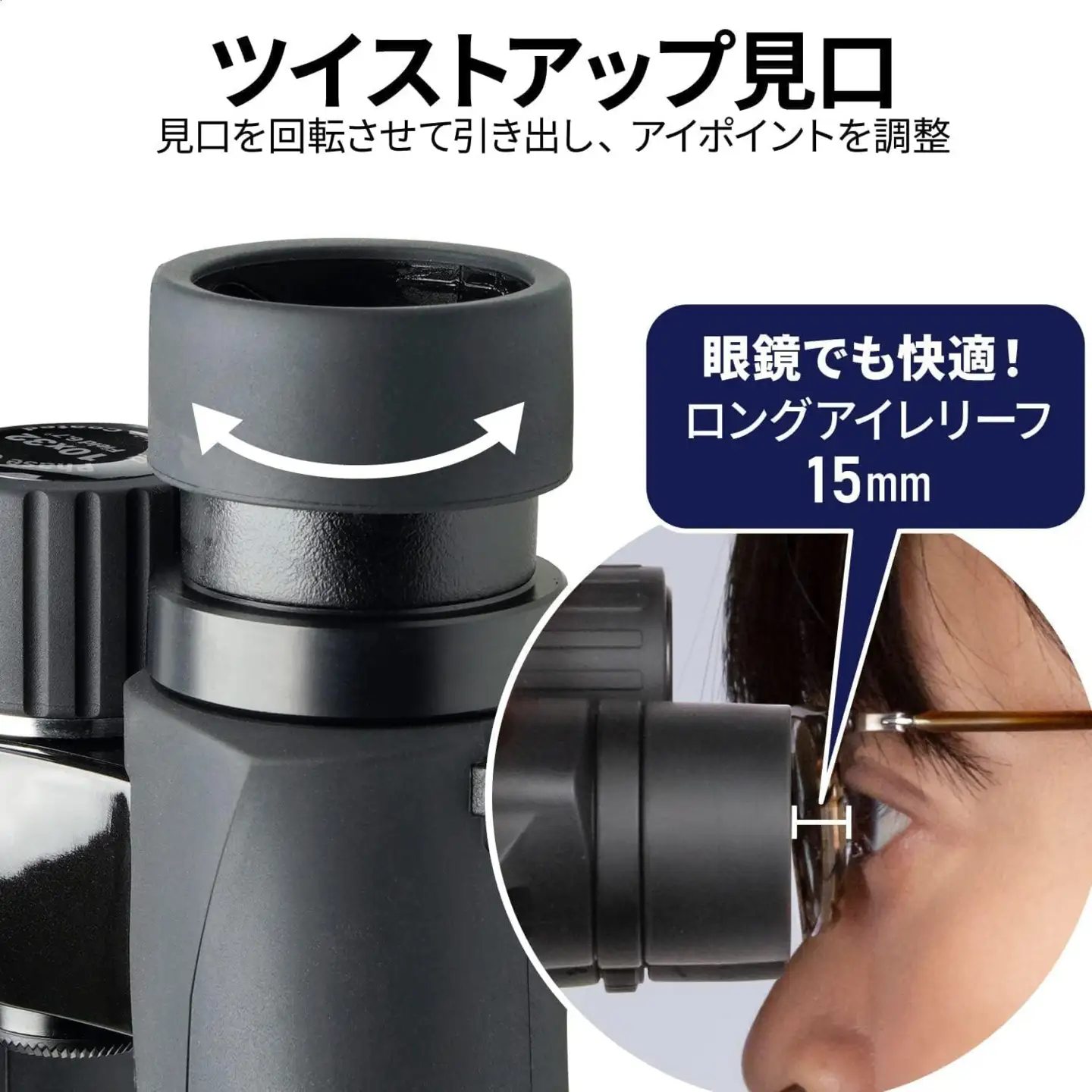 ケンコー 双眼鏡 ウルトラビューEX コンパクト 10×32 ウォータープルーフ 4961607406977