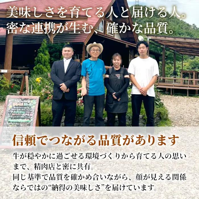 国産牛 段戸山高原牛 牛フレーク 肉トロ 生 レアフレーク 牛トロ 選べる 内容量 180g 生食用牛肉 牛トロ 生食 おつまみ 小分け 個包装 安心 安全 国産 牛肉 牛 肉 厳選 ご褒美 どんぶり 丼 ふりかけ 蓬莱泉 酒粕育ち -088