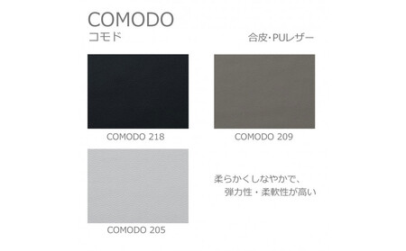 〈HIRASHIMA〉天然無垢材 ふっくらと全身を包む ハイバックスタイルのソファ LIBERIA PLUS Sofa 168 合皮PUレザー / コモド