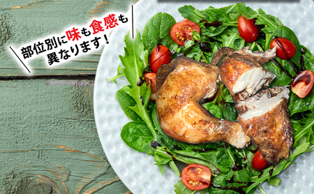 半身揚げ 450g ×2個 冷蔵 北海道 伝統の味 国産