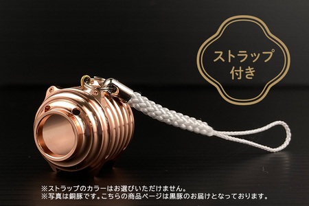 蚊取り線香型 黒豚 3個セット ストラップ付き キーホルダー ストラップ 紐 付き かわいい 蚊取り線香 黒 豚 ミニ 子 ぶた ブタ 可愛い 85-F