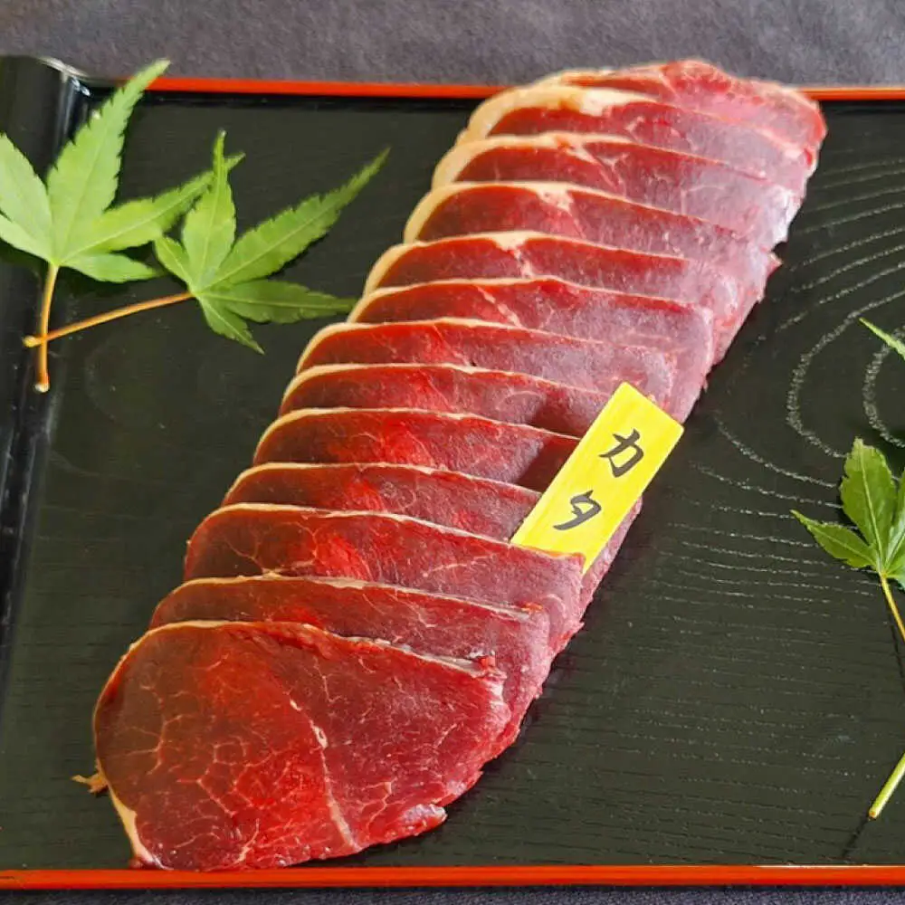 【部位おまかせ】鹿三種盛(焼肉用食べ比べ) 2～3人前 450ｇ×1パック ジビエ 焼肉  冷凍 食べ比べ BBQ[ARDE004]
